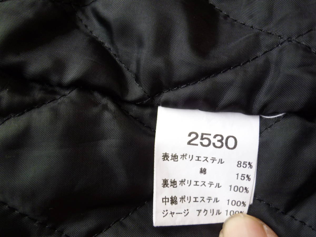 ●[寅壱] パイロットジャンパー 2530　TORAICHI 防寒 中古 作業着 防寒ドカジャン 鳶服 かっこいい 秋冬用 _画像9