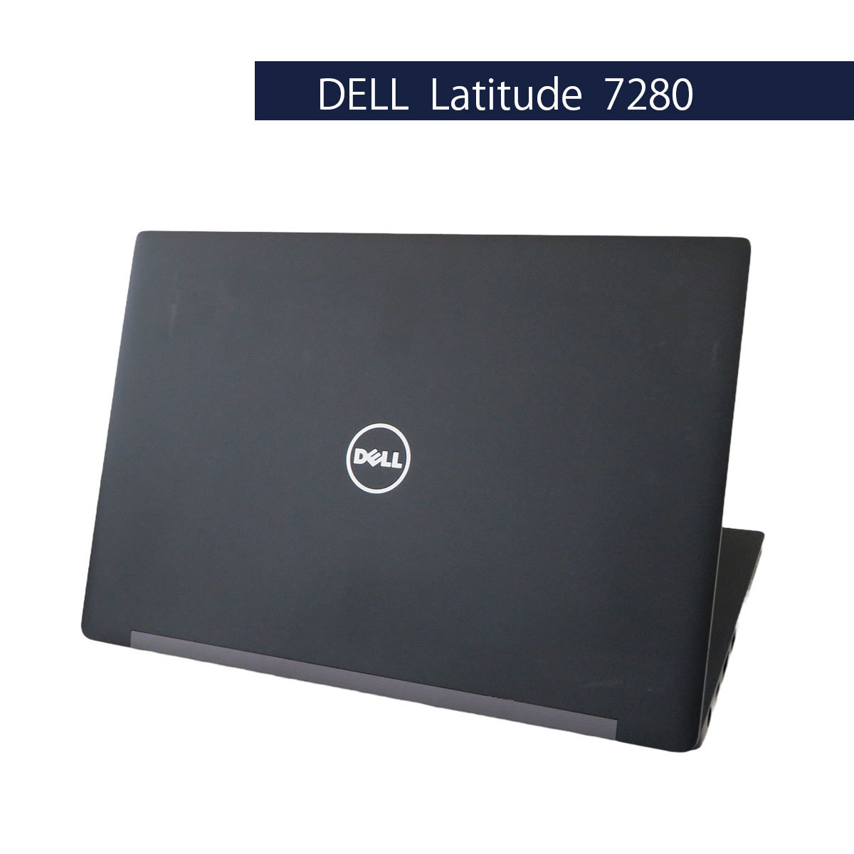 カメラ内蔵 テレワーク向けPC DELL Latitude 7280 Core i5 7300U 2.6GHz 8GB SSD256GB 無線LAN Bluetooth Windows10 Pro 64Bit [1072]_画像2