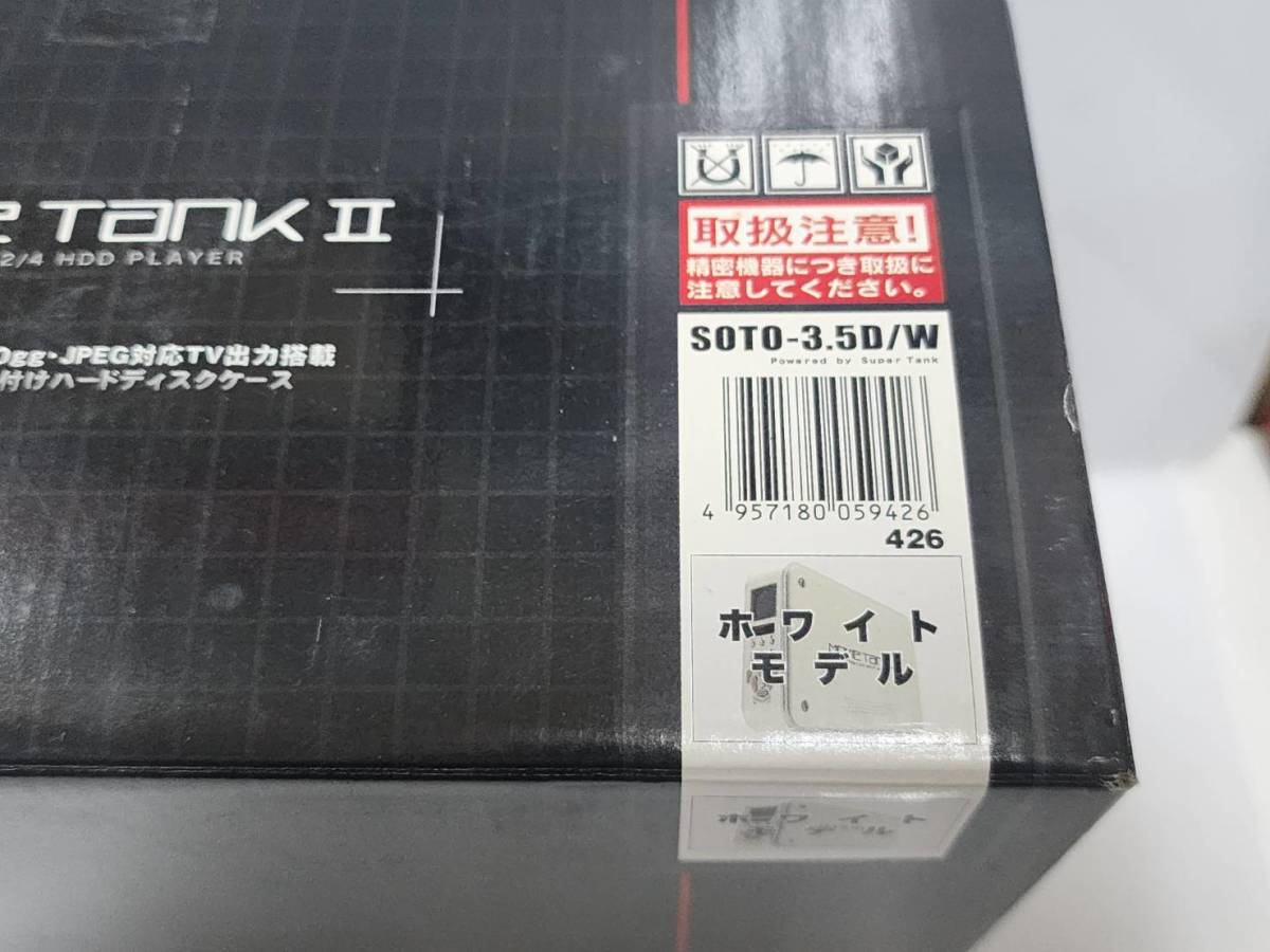 R60112 не использовался пробовать человек MOVIE TANK Ⅱ Movie бак 2 жидкокристаллический есть 3.5 дюймовый установленный снаружи HDD кейс SOTO-3.5D/W белый модель 