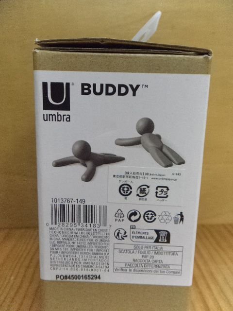 umbra☆アンブラ　BUDDY　バディー ドアストッパー 2個セット　参考価格：2,800円_画像6