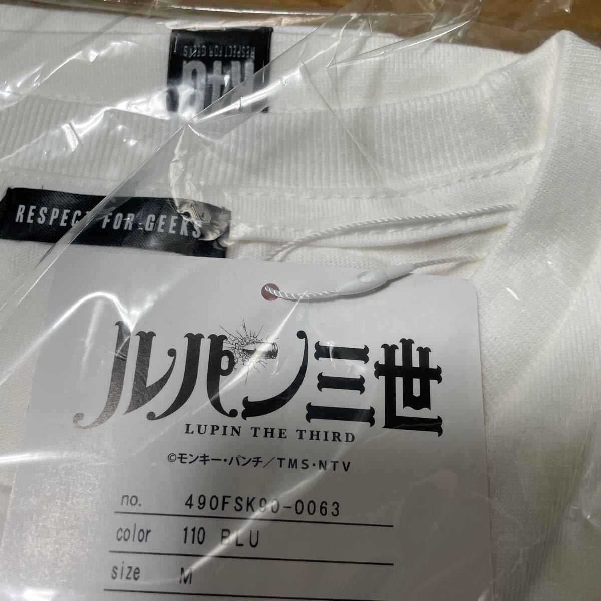 ルパン三世　Tシャツ モンキーパンチ アニメ　オフィシャル　公式　完売品　次元大介