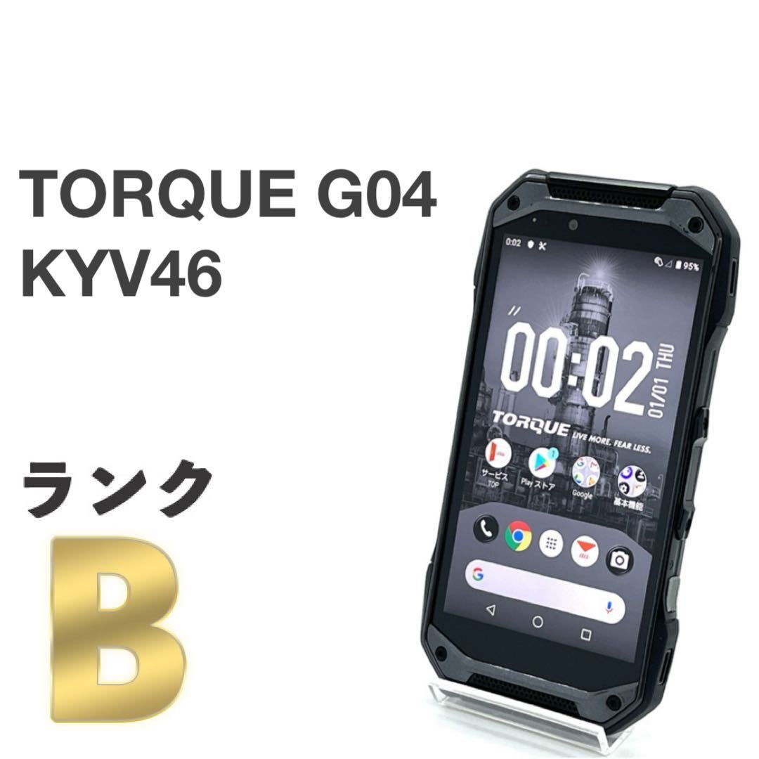 TORQUE G04 KYV46 ブラック au SIMロック解除済み 64GB