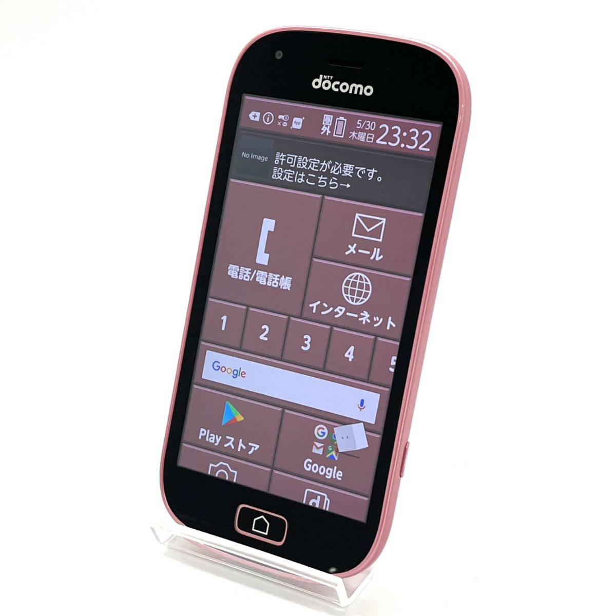 美品 らくらくスマートフォン me F-03K ピンク docomo SIMフリー 白ロム スマホ本体 送料無料 充電キャップ取れ Y11MR_画像1