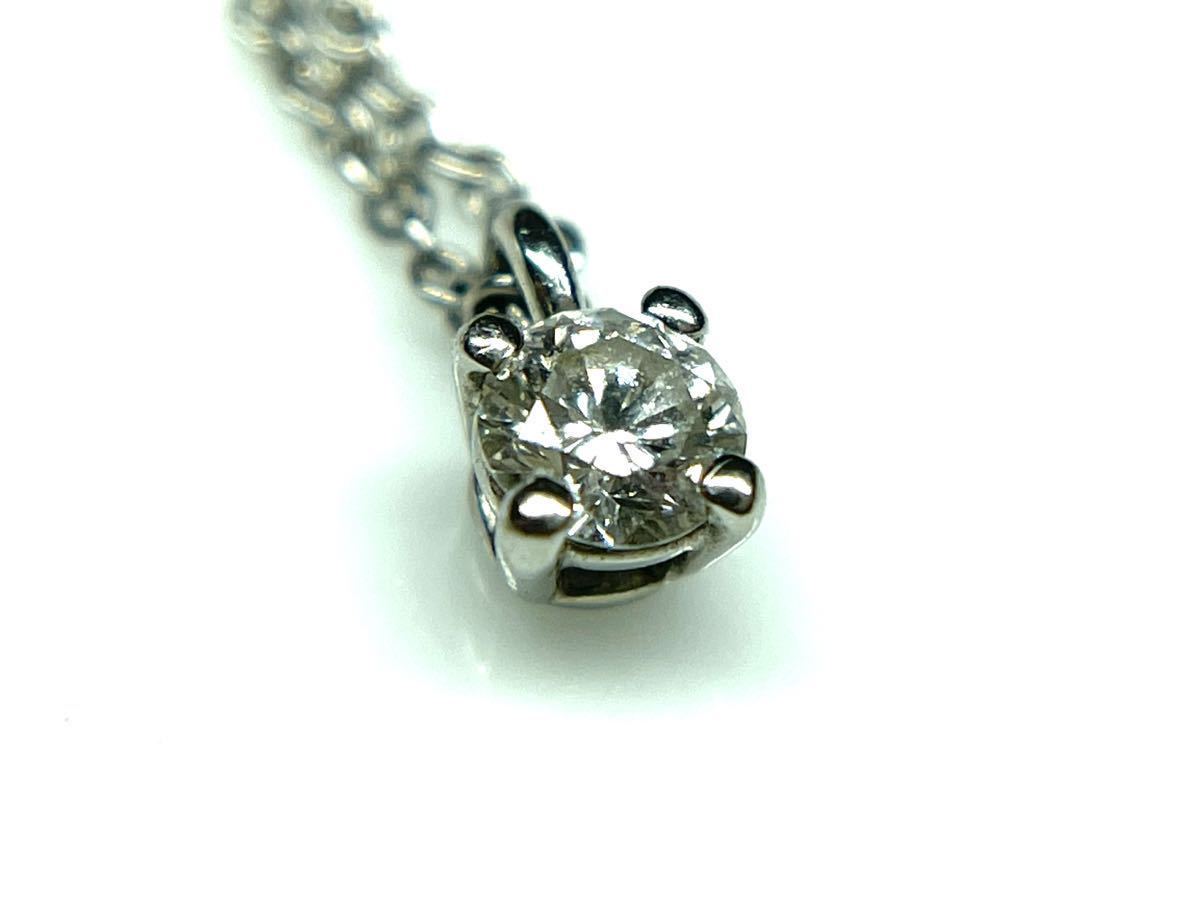 【今日の超目玉】 庄MZ119 2.78g ダイヤモンド Pt950 ティファニー ネックレス プラチナ TIFFANY&Co ペンダント