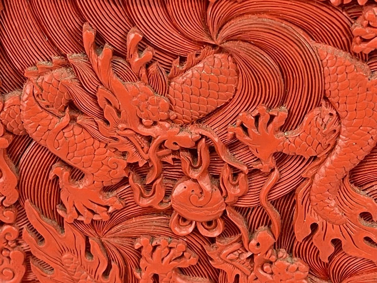 . plum -G562-80 China fine art .. carving lacquer folding screen .. stationery ornament era thing old fine art 