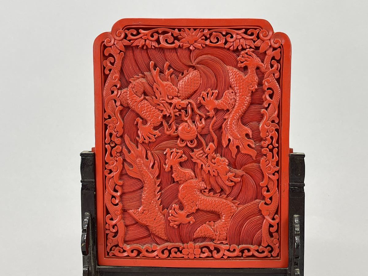 庄梅-G562-80 中国美術 堆朱 彫漆 屏風 硯屏 文房具 置物 時代物 庄梅-G562-80 中国美術 堆朱 彫漆 屏風 硯屏 文房具 置物 時代物