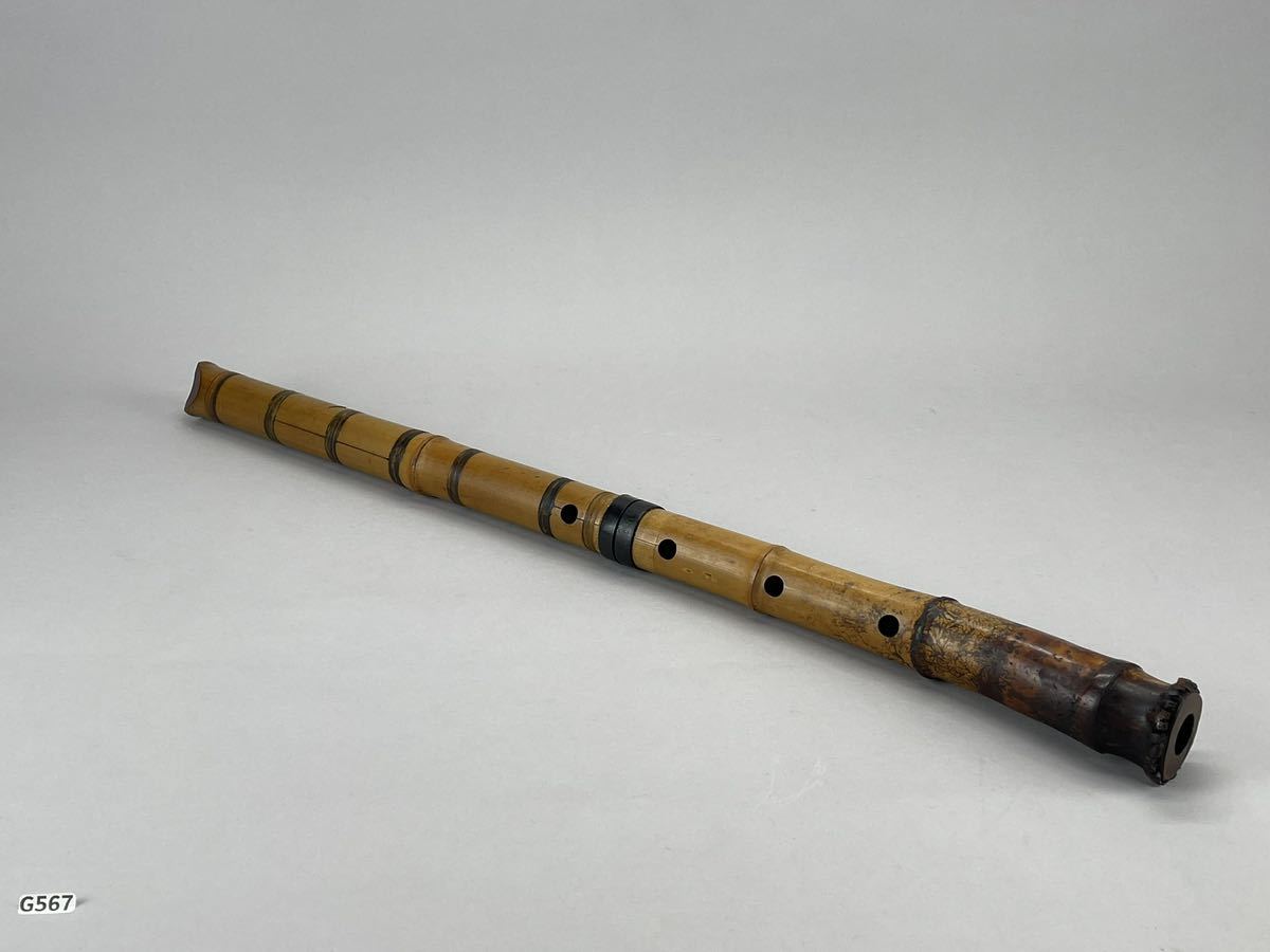 庄梅-G567-80 希少品　古管尺八　都山流　直水　在銘　和楽器　古民芸　時代物