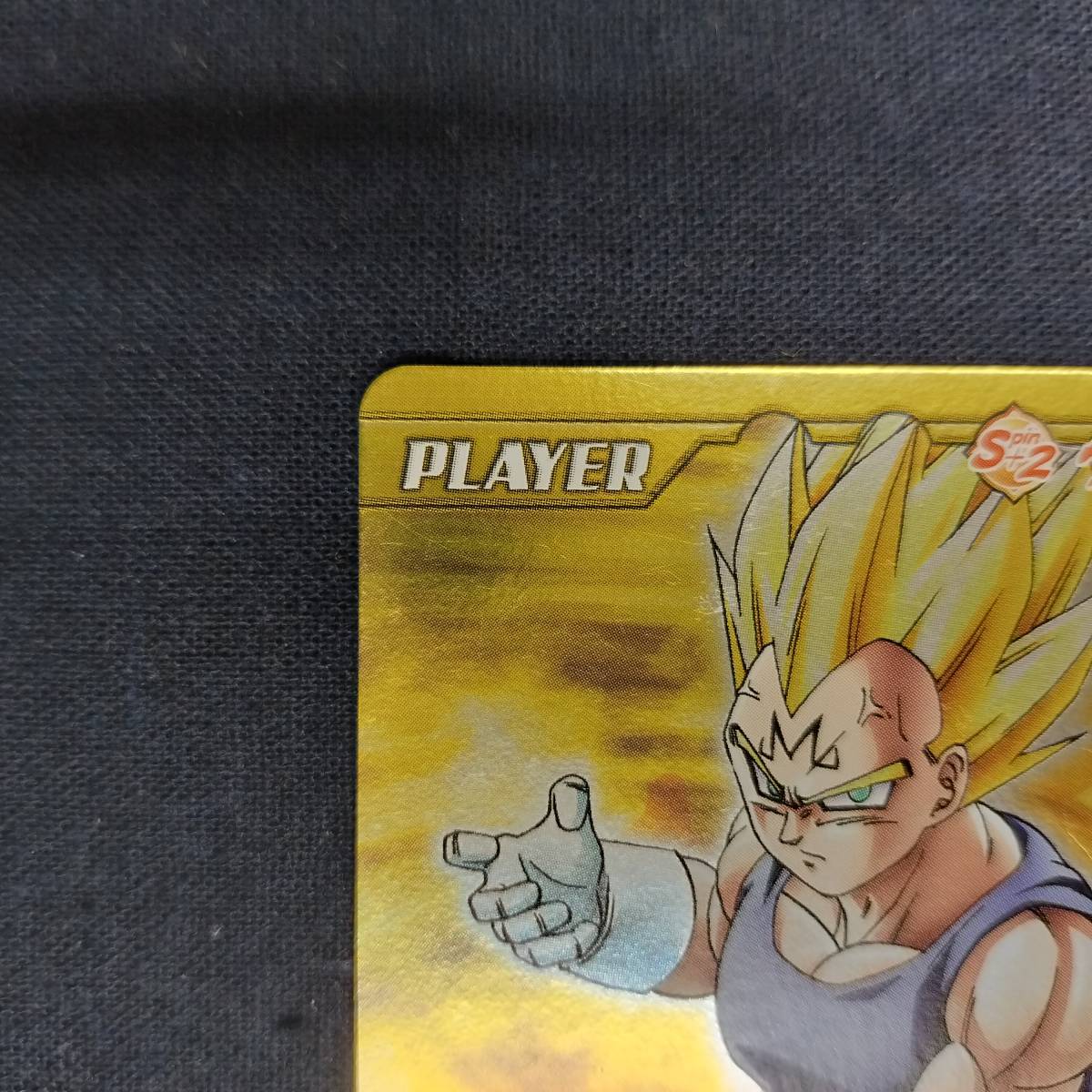 ドラゴンボール データカードダス EX-008-Ⅲ 破壊王子ベジータ ドラゴンボール データカードダス EX-008-Ⅲ 破壊王子ベジータ