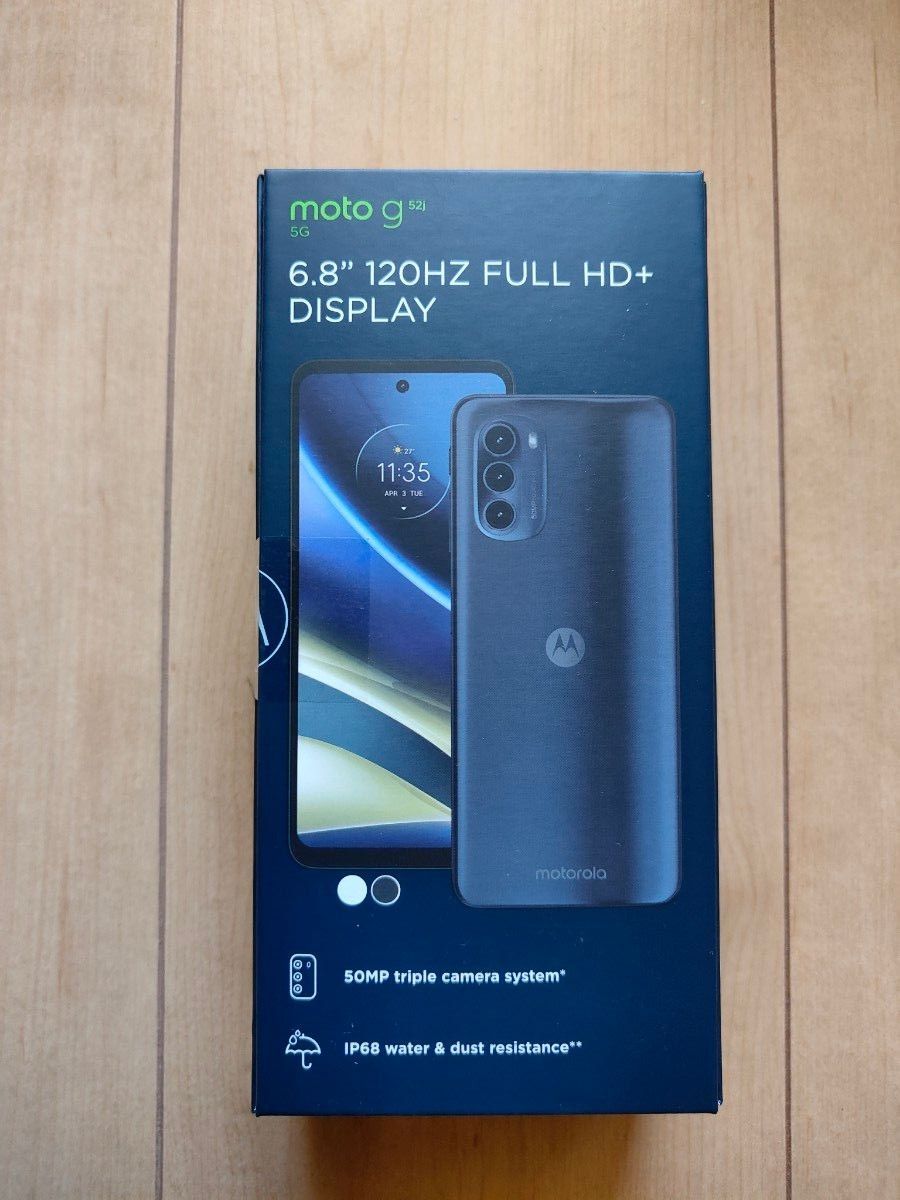 ヨドバシ 福袋 2024 夢のお年玉箱 SIMフリースマホ モトローラg ヨドバシ 福袋 2024 夢のお年玉箱 SIMフリースマホ モトローラg