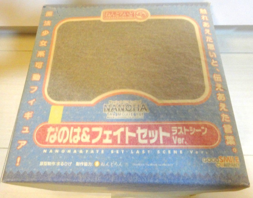 ☆ブラックロックシューター中古1点、なのは＆フェイトなど、新品混合セット☆⑤_画像4