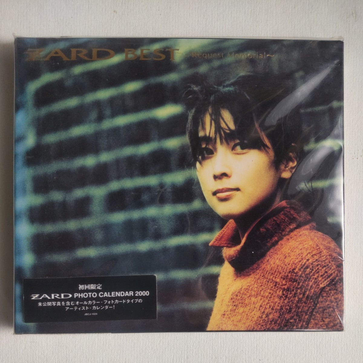 ☆新品未開封☆ ZARD／ZARD BEST～Request Memorial～ 初回限定 ザード ベストアルバム