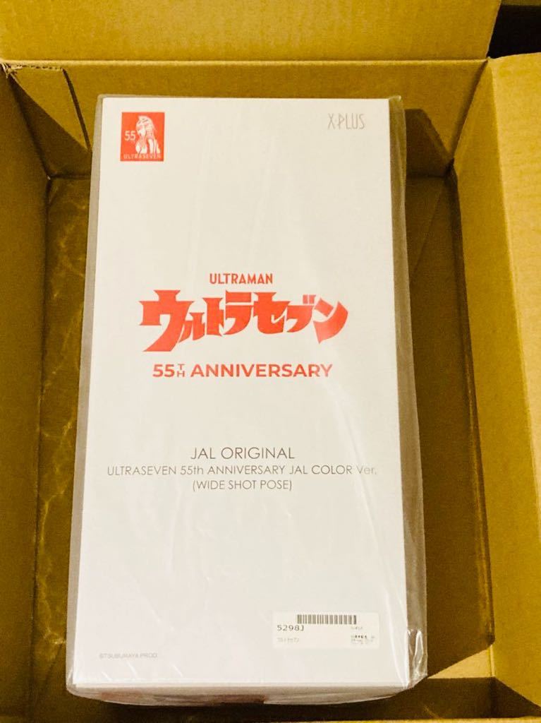 即決 新品未開封 ウルトラセブン フィギュア 55周年記念 JALカラー Ver. (ワイドショットポーズ) 送料無料 JAL 限定 ウルトラマン_画像1