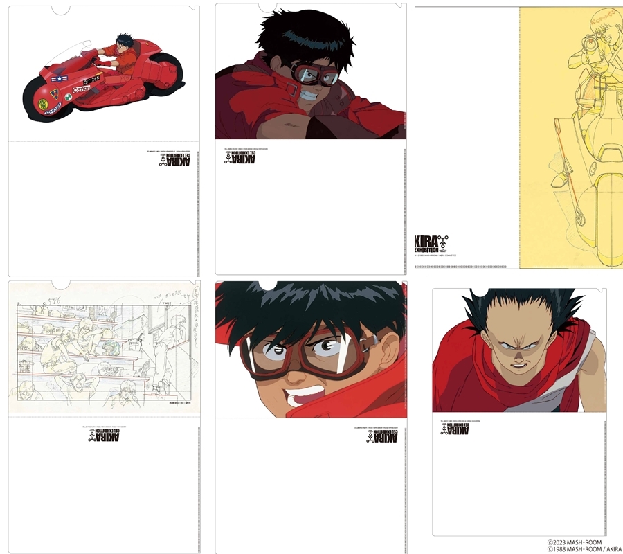 大友克洋 全集 AKIRA アキラ セル画展 新品未開封 クリア 大友克洋 全集 AKIRA アキラ セル画展 新品未開封 クリア