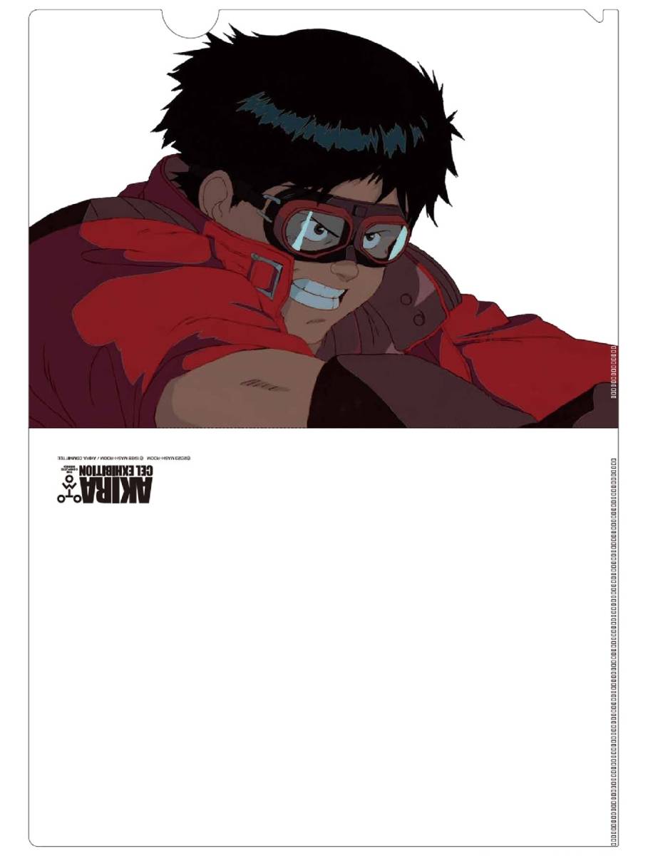 大友克洋 全集 AKIRA アキラ セル画展 新品未開封 クリア 大友克洋 全集 AKIRA アキラ セル画展 新品未開封 クリア