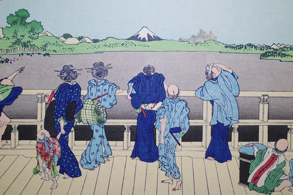 葛飾北斎【富嶽三十六景 五百らかん寺さざゐどう】□大判 浮世絵 葛飾北斎【富嶽三十六景 五百らかん寺さざゐどう】□大判 浮世絵