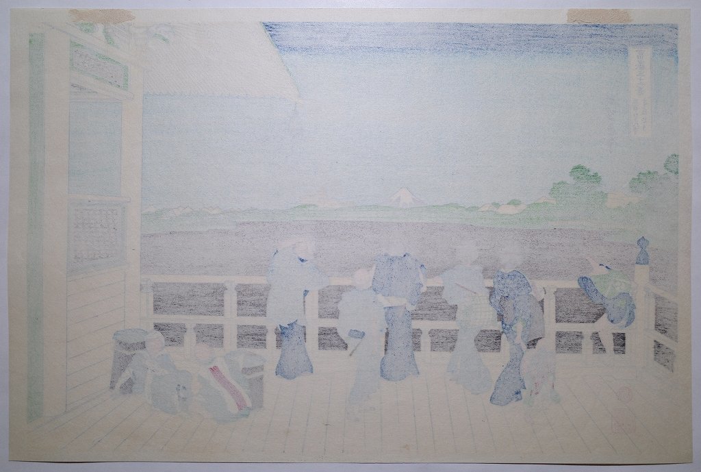 葛飾北斎【富嶽三十六景 五百らかん寺さざゐどう】□大判 浮世絵 葛飾北斎【富嶽三十六景 五百らかん寺さざゐどう】□大判 浮世絵