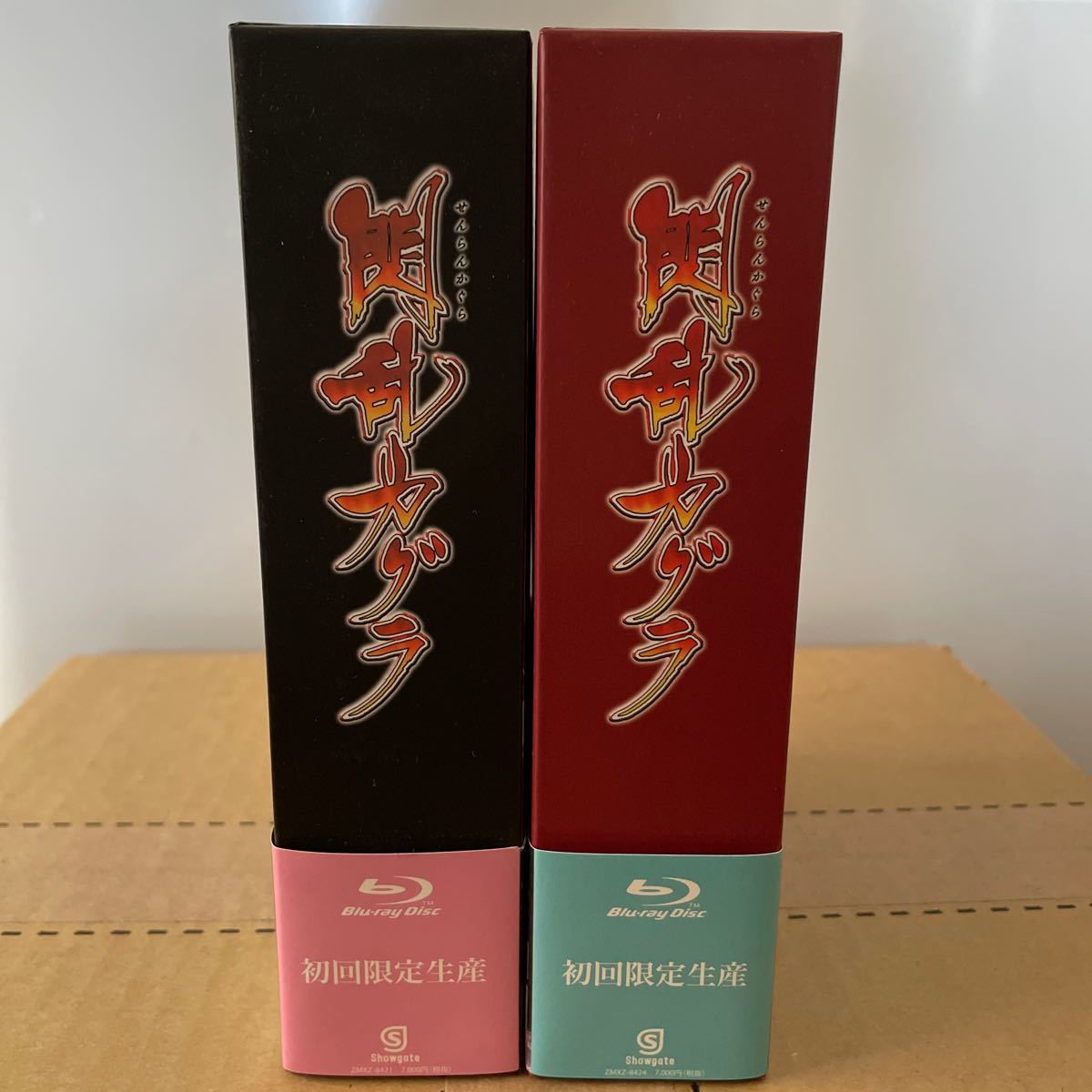閃乱カグラBD-BOX全巻セット 初回限定生産版Blu-ray