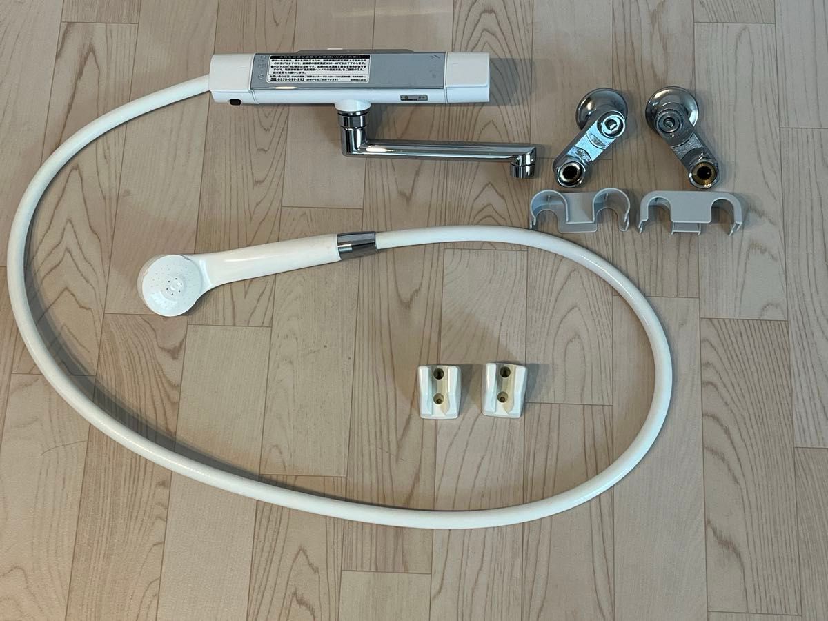 KVK 壁付サーモスタット式シャワーKF3000サーモシャワー 混合栓 KVK 壁付サーモスタット式シャワーKF3000サーモシャワー 混合栓