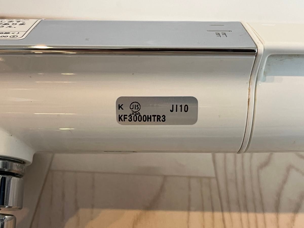 KVK 壁付サーモスタット式シャワーKF3000サーモシャワー 混合栓 KVK 壁付サーモスタット式シャワーKF3000サーモシャワー 混合栓