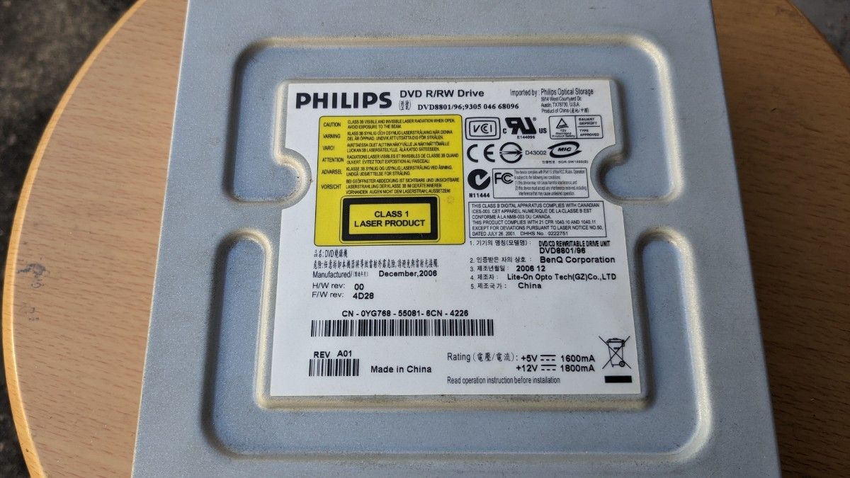 PHILIPS DVD R/W Drive