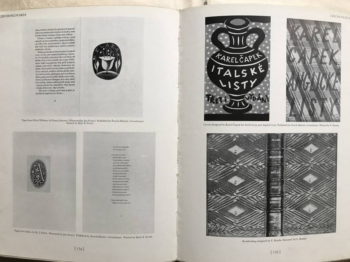 『MODERN BOOK PRODUCTION』THE STUDIO LTD 1928年 ※ヨーロッパ各国のブックデザイン・署名 Sensui Shoji（庄司浅水）in tokyo '28　00877_画像10