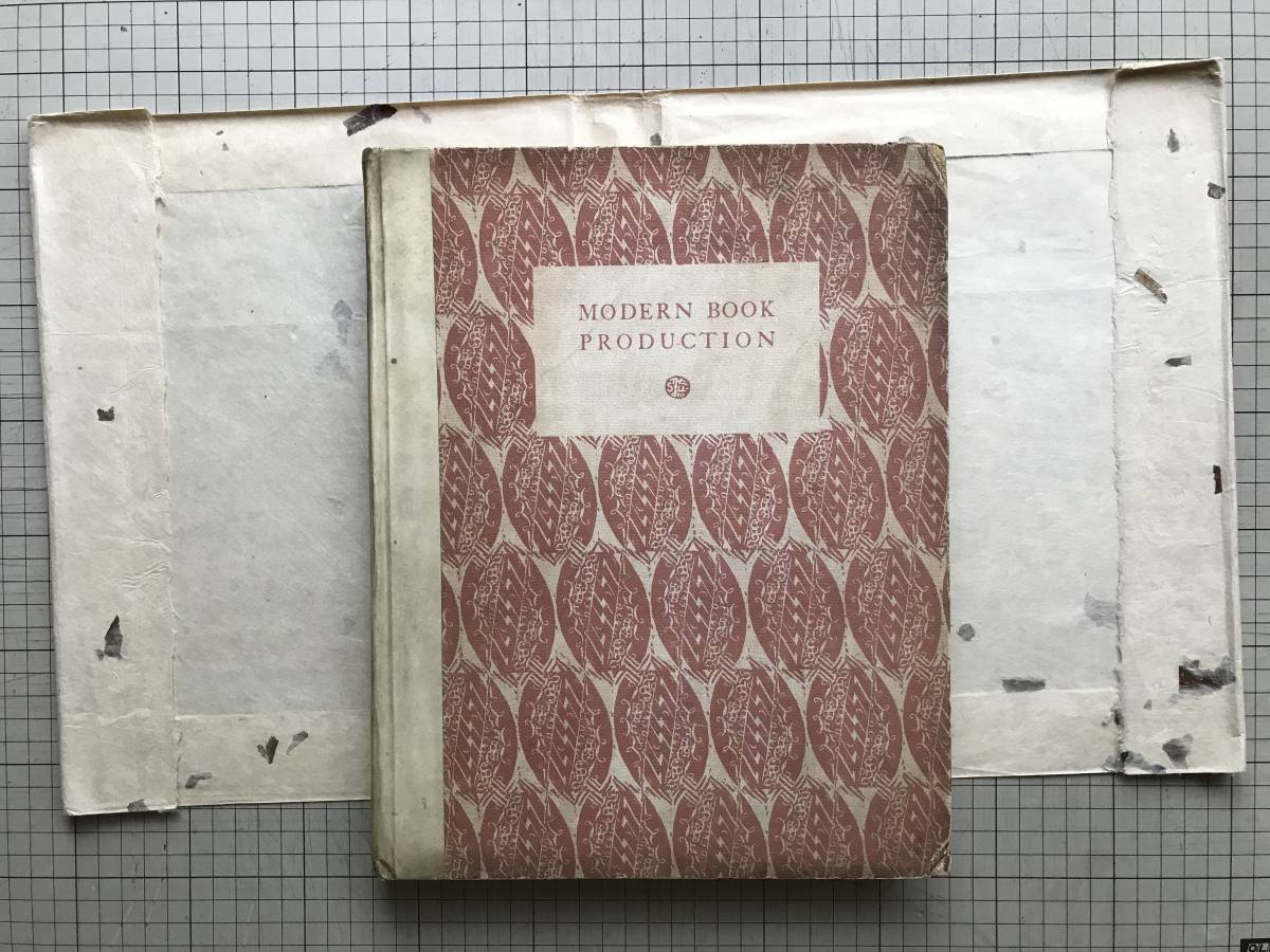 『MODERN BOOK PRODUCTION』THE STUDIO LTD 1928年 ※ヨーロッパ各国のブックデザイン・署名 Sensui Shoji（庄司浅水）in tokyo '28　00877