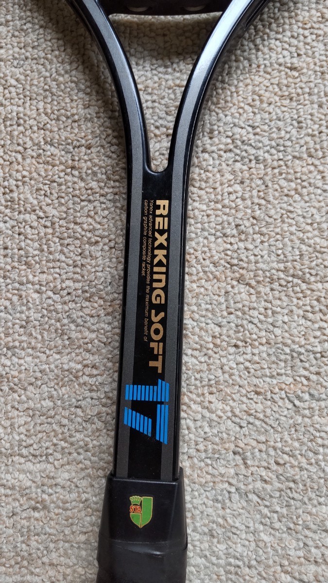 YONEX ラケット テニス REXKING SOFT 17_画像2