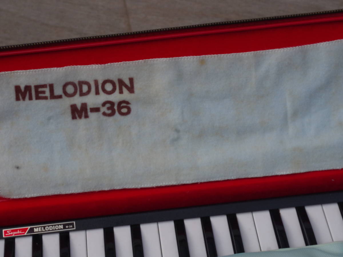 M10159 MELODIAN M-36 ピアニカ SUZUKI MUSICAL WORKS 横45cm高4cm奥10cm 割れ有り 現状 サイズ80 0601_画像9