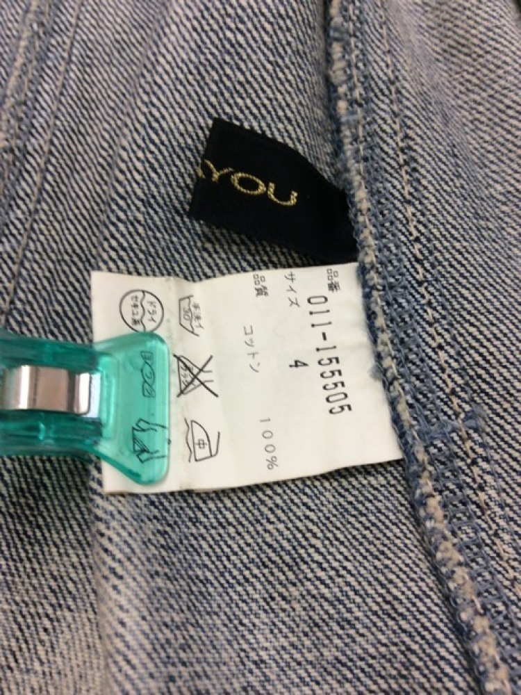 Vivayou tag equipped! color .. Denim jacket denim jacket size 4