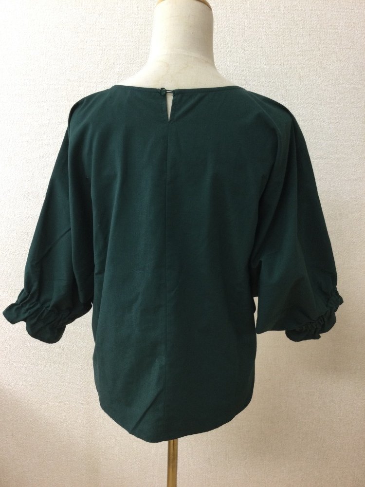  SunaUna green do Le Mans blouse sleeve . embroidery size 38