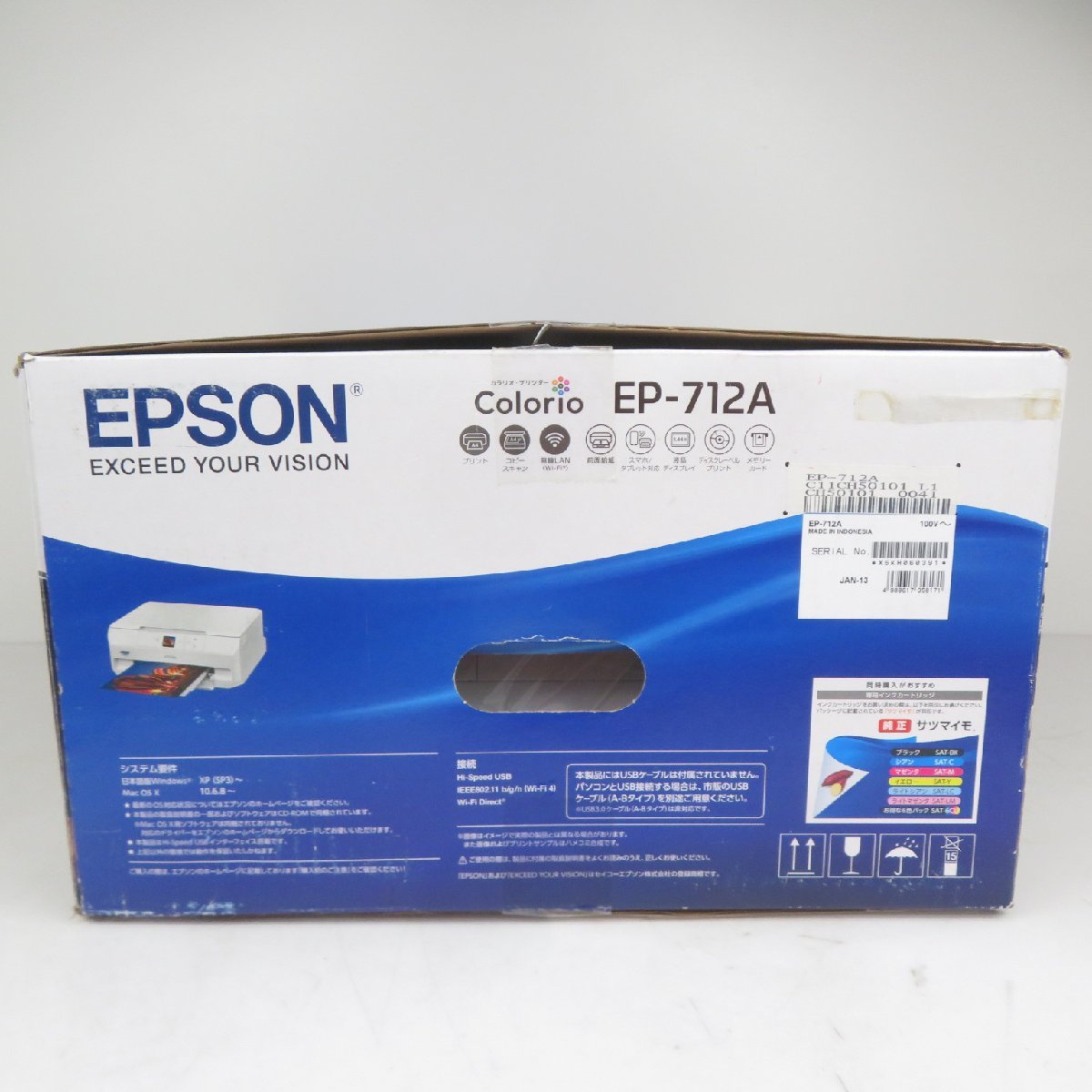 【新品未使用】 EPSON エプソン インクジェットプリンター EP -712A ホワイトカラー 2020年製 / 140 (SGF013275)_画像3