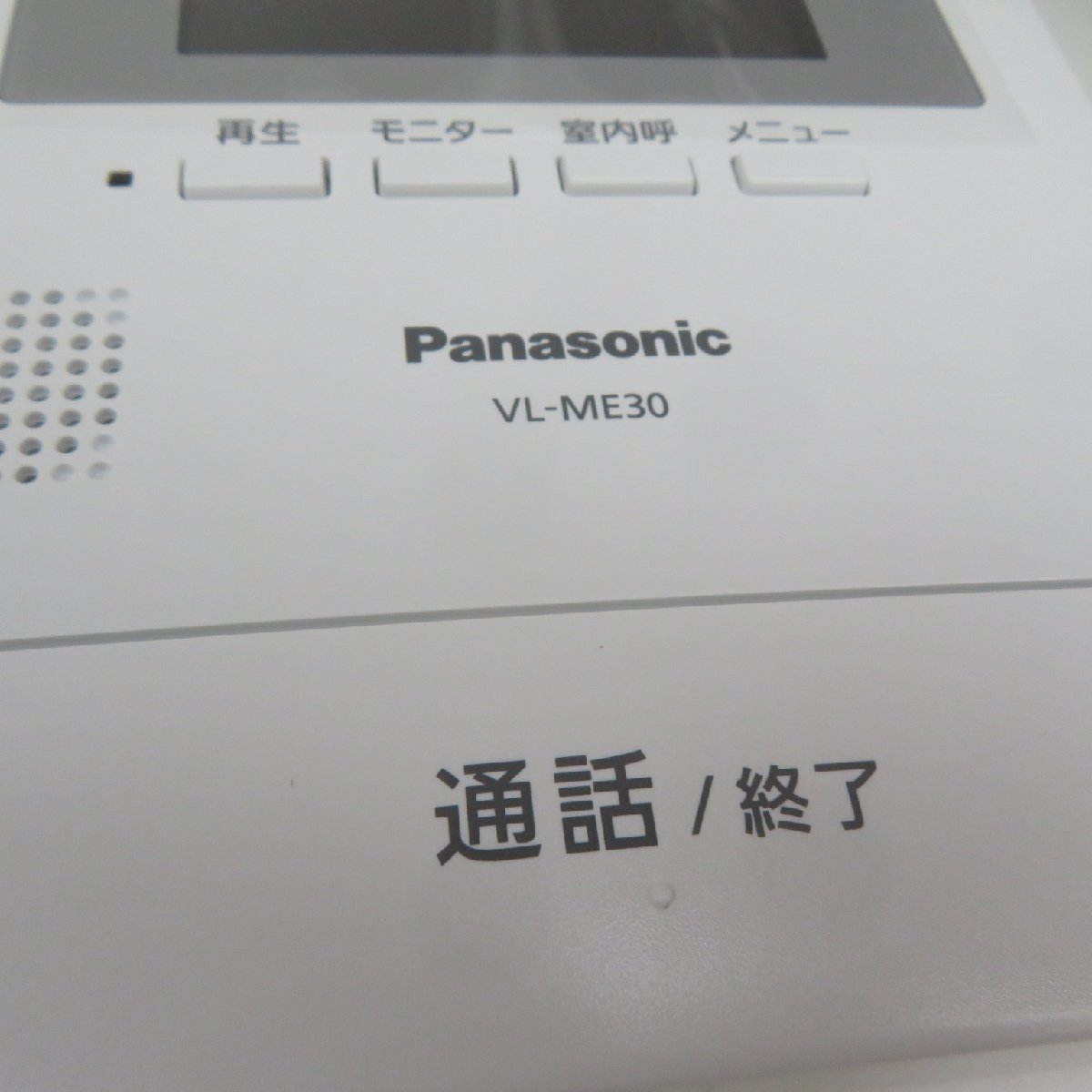 Panasonic パナソニック テレビドアホン VL-SE30KL インターホン / 80 (SGF014129D)_画像3