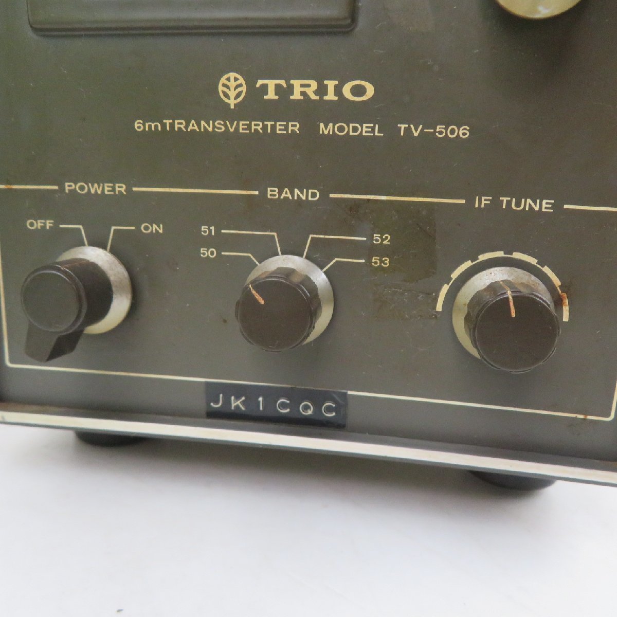 【通電確認のみ】 TRIO トランスバーター TV-506 6m TRANSVERTER / 100 (SGF014178)_画像3