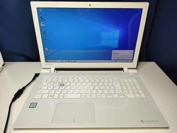 【一部ジャンク】東芝 dynabook EX/65UW Core i5-6200U BIOS起動可能 マザーボード 液晶パネル キーボード難あり【動作確認済み】_画像4