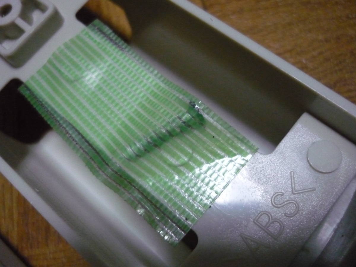 SLC-56B sanoRe サナー LEDシーリングライト 照明リモコン 送料 SLC-56B sanoRe サナー LEDシーリングライト 照明リモコン 送料