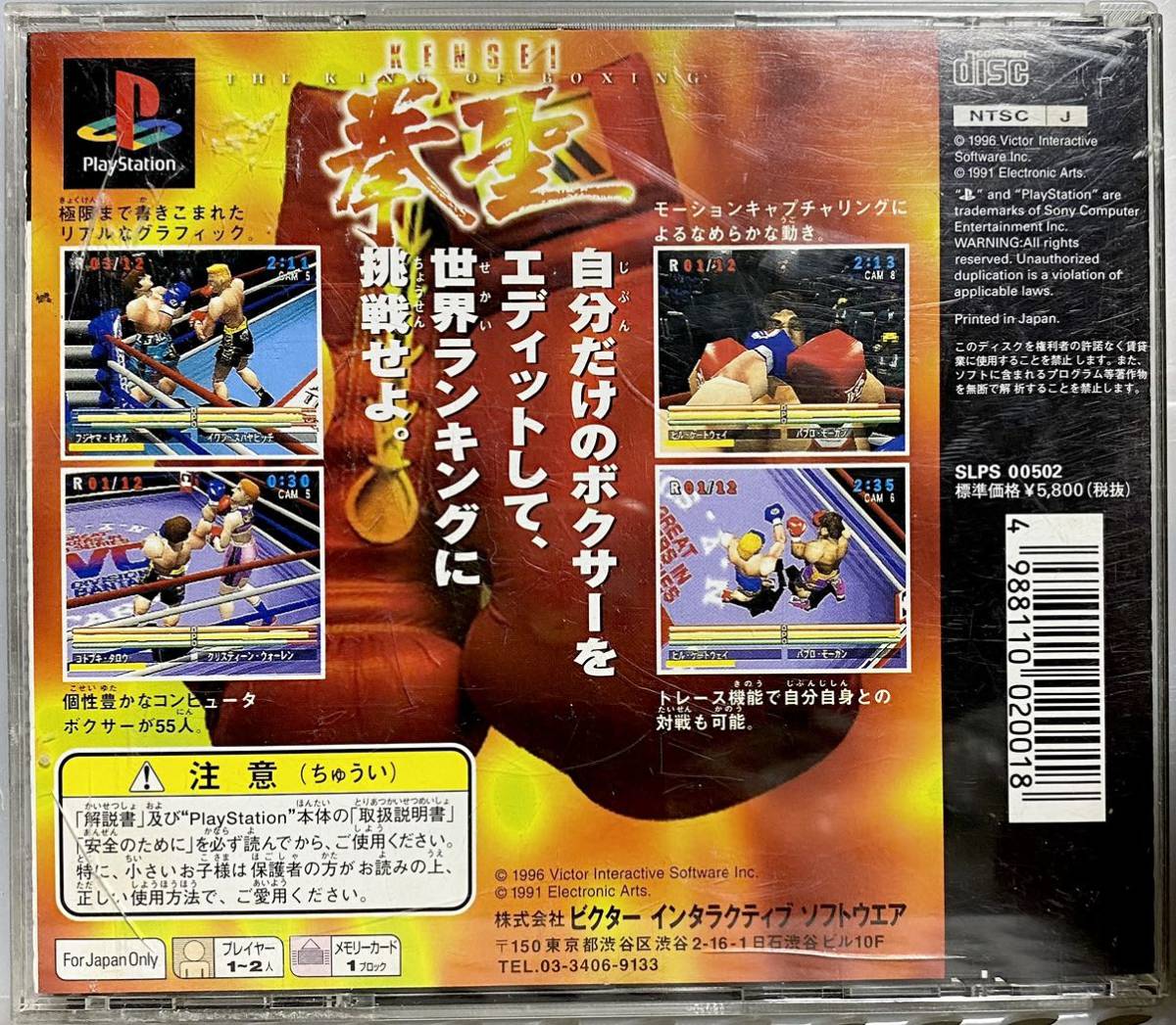 item_image_2