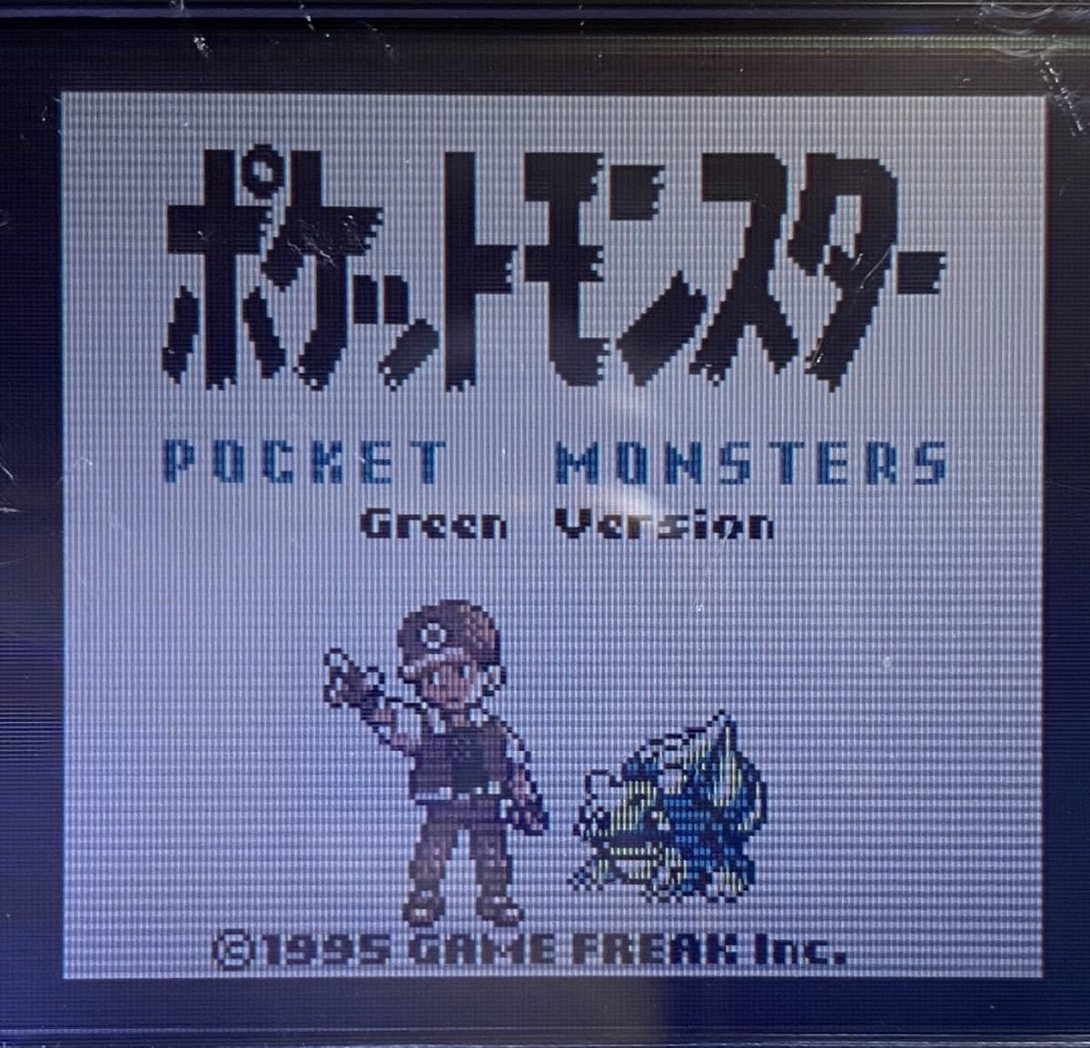 【電池ホルダー搭載】ゲームボーイ ポケットモンスター グリーン_画像4