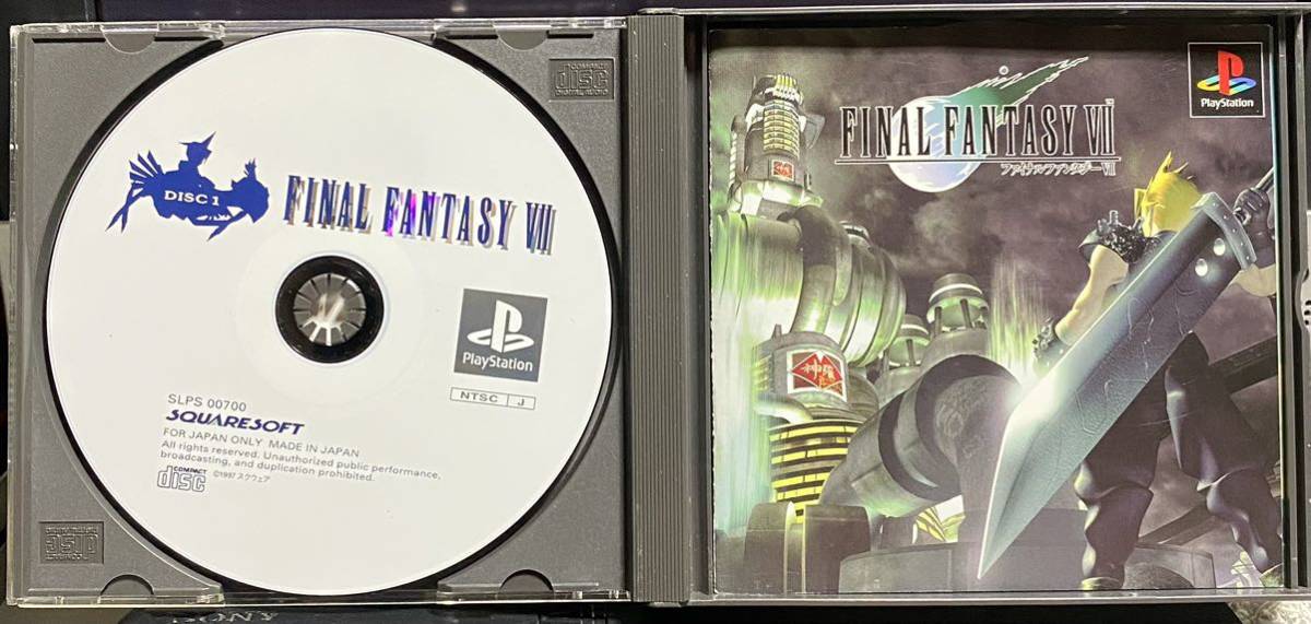 PlayStation プレステ ファイナルファンタジー7｜Yahoo!フリマ