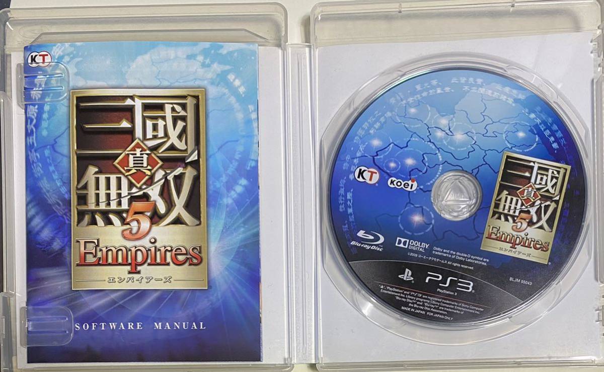 item_image_3