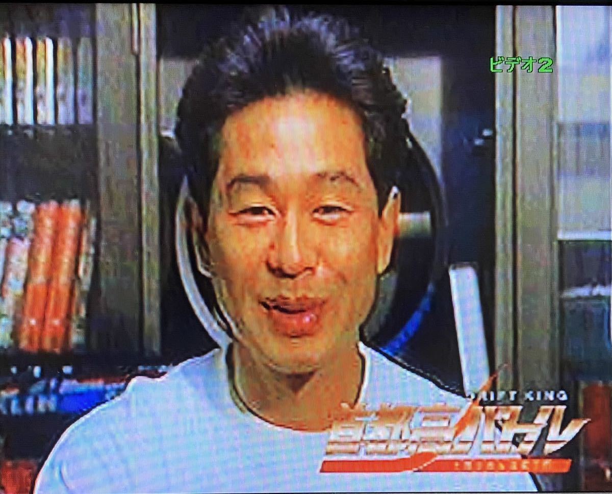 PlayStation ドリフトキング 首都高バトル 土屋圭一&坂東正明 PlayStation ドリフトキング 首都高バトル 土屋圭一&坂東正明