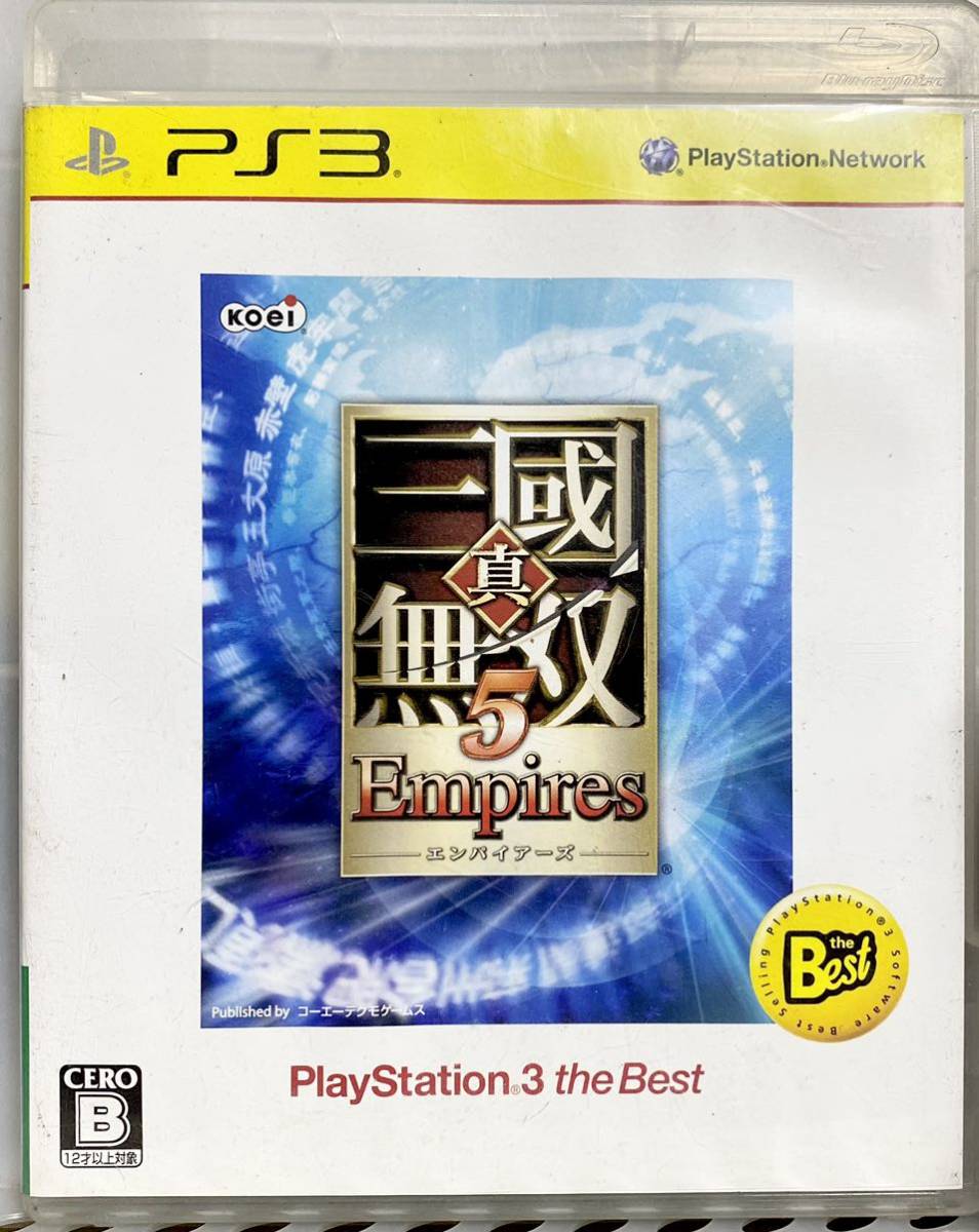 PlayStation3 プレステ3 真 三國無双5 Empires