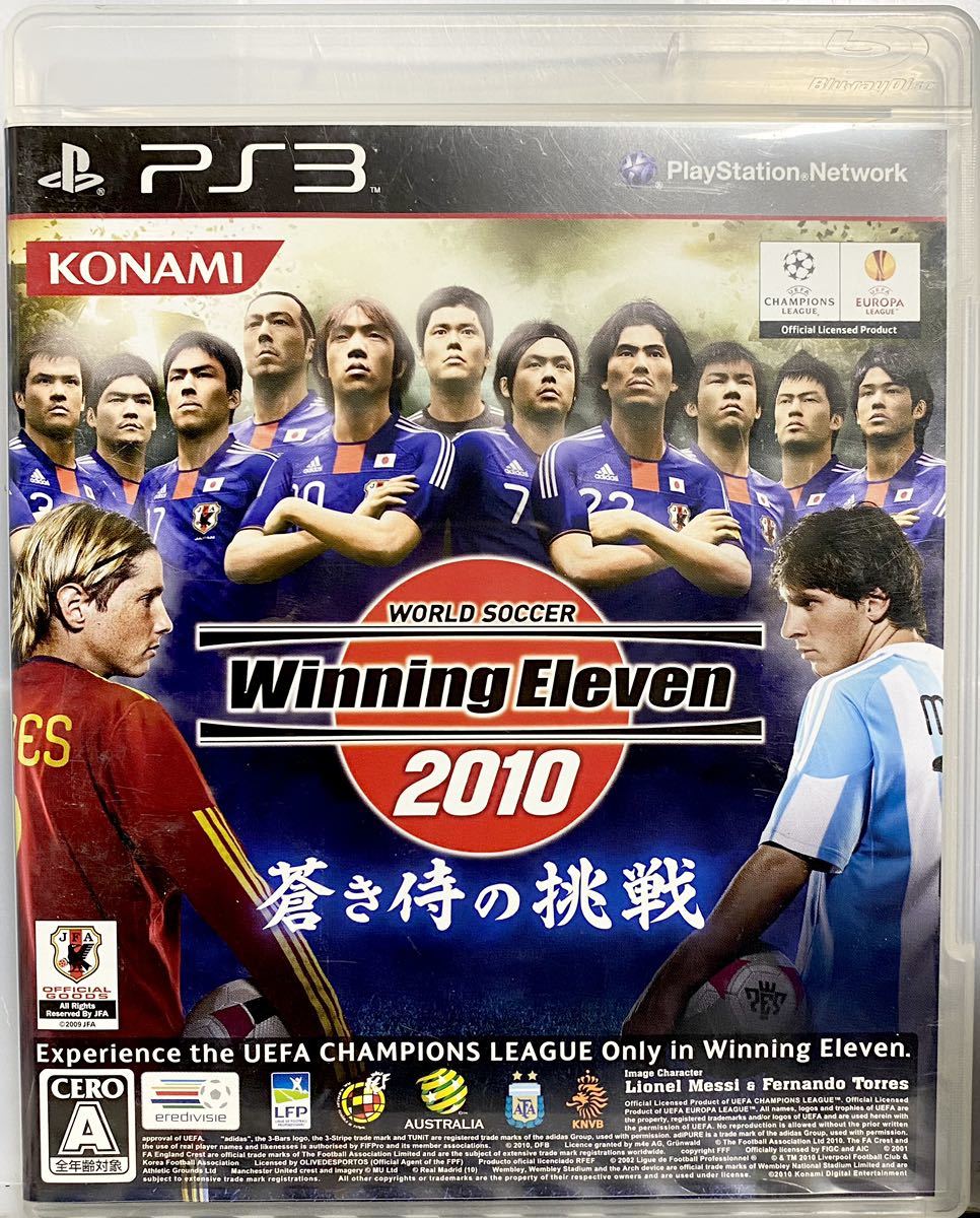 PlayStation3 プレステ3 ウイニングイレブン2010 蒼き侍の挑戦