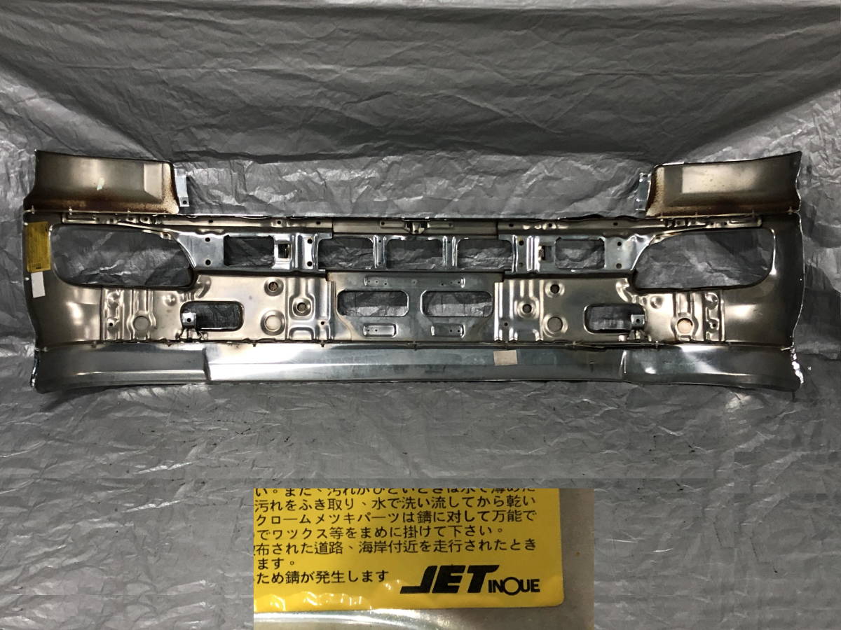 DA-7 日野 グランド プロフィア JET メッキ フロントバンパーの画像4