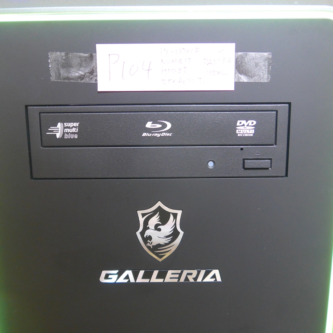 【ゲーミングPC】GALLERIA XA7C-R47T i7 13700F RTX4070Ti NVMe 1TB + HDD 8TB メモリ 32GB Blu-ray Office 搭載 #DHA023_画像4
