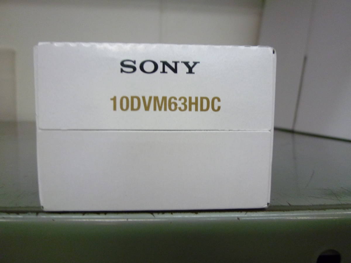 未開封新品 SONY ソニー Mini DVカセット 63分 10巻パック 10DVM63HDC_画像2