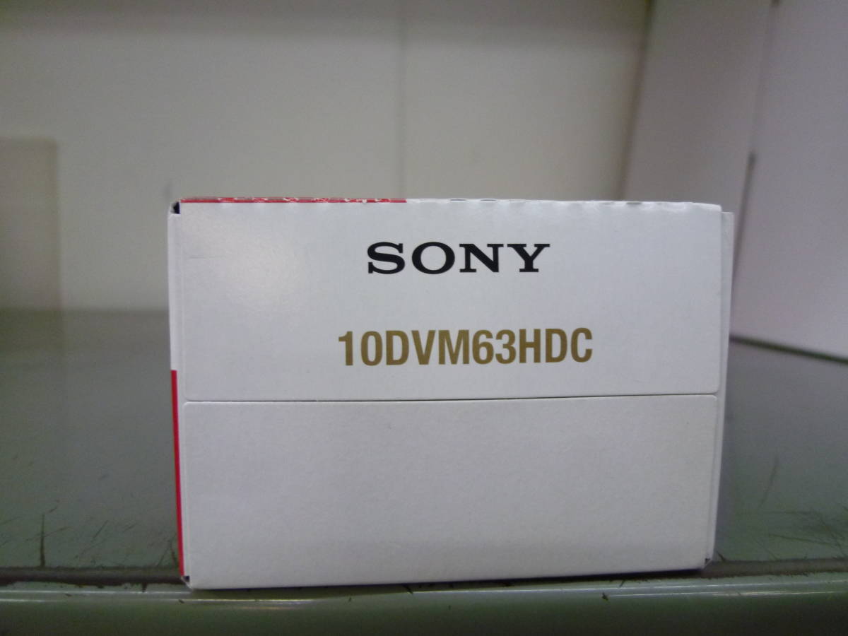 未開封新品 SONY ソニー Mini DVカセット 63分 10巻パック 10DVM63HDC_画像4