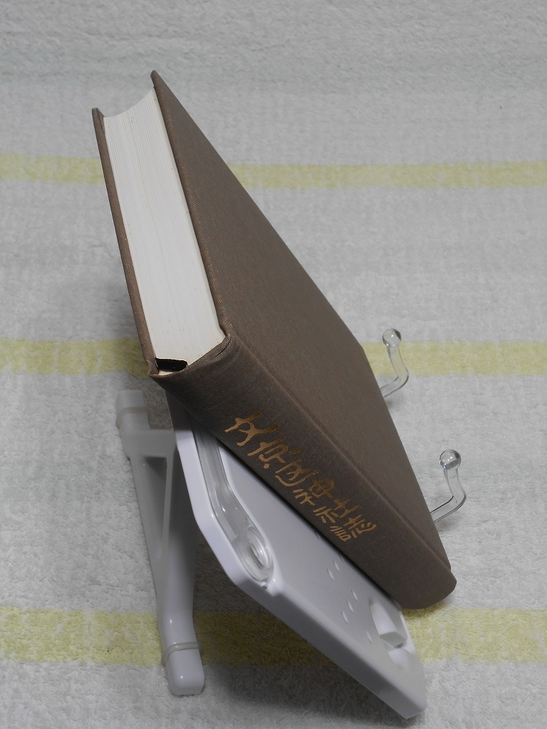 item_image_5