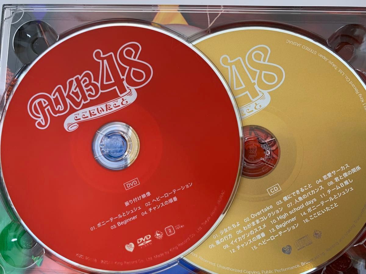 AKB48  DVD ここにいたこと　中古　生写真　アルバム付き