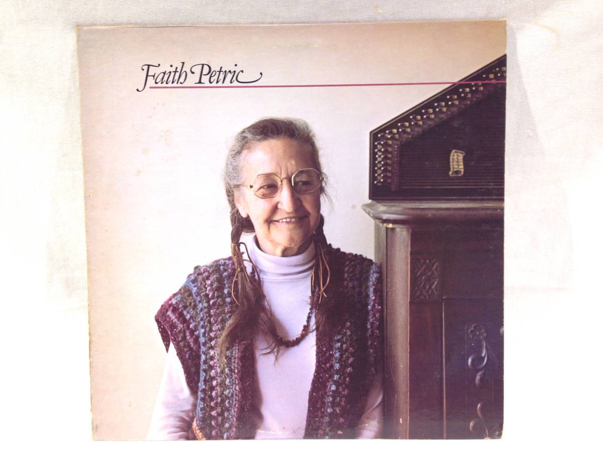 ◆132◆Faith Petric フェイス・ペトリック LP レコード 70年代 アメリカ フォーク シンガー 洋楽_画像1