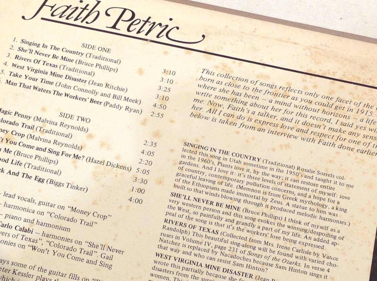 ◆132◆Faith Petric フェイス・ペトリック LP レコード 70年代 アメリカ フォーク シンガー 洋楽_画像2
